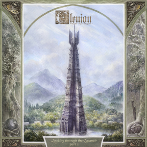 Orthanc