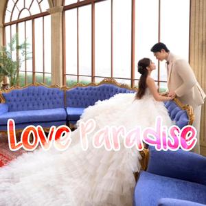 Love Paradise