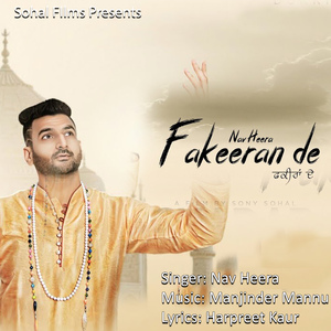 Fakeeran De