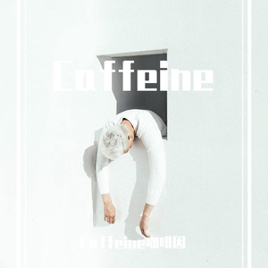 没有脚的鸟（Prod MEGA）