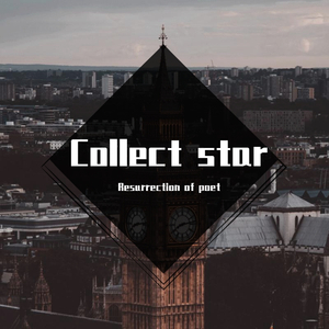 Collect stars