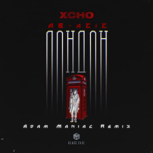 Лондон (Adam Maniac Remix)