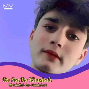 Da Sta Pa Khushali