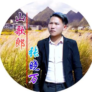 恩爱夫妻比蜜甜