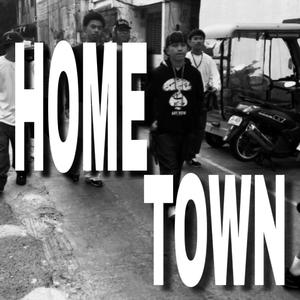 Hometown