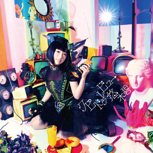 1st Love (はつ恋)宣言