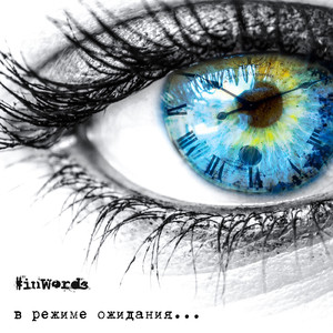 Песчаные замки