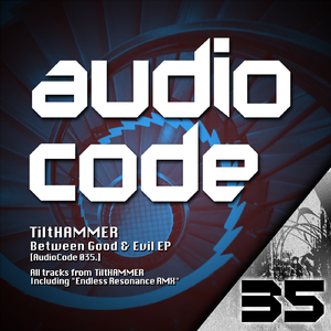 Your Last Breath (Endless Resonance Remix)