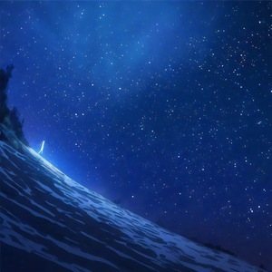 危険な夢と夜の淵