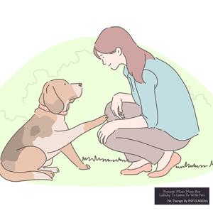 Lake Park (Lullaby Music Box)