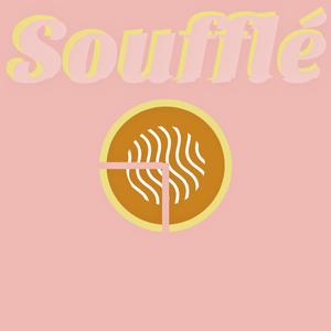 舒芙蕾/soufflé.