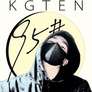 扯犊子（Prod by Red killer）