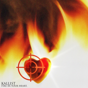 Fire in your heart