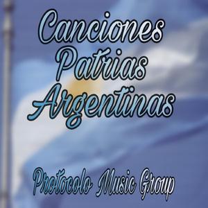 Marcha De San Lorenzo