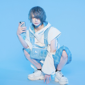 ポイズンシュガー