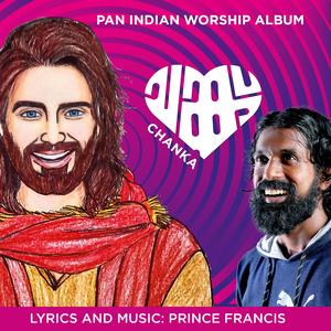 Adimudi Unmesham (feat. Blesson Vadakkan)