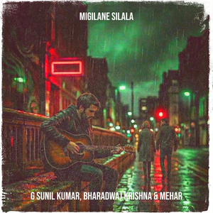 Migilane Silala