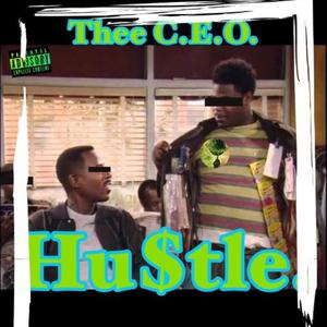 Up My Pole (V.A. Rell)