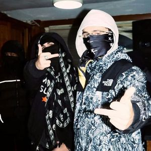 “薄雾”Jerk x EsDeeKid Type Beat