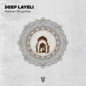 Deep Layeli