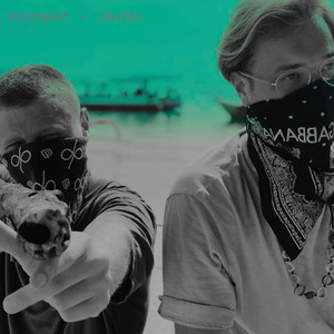 Добродушный