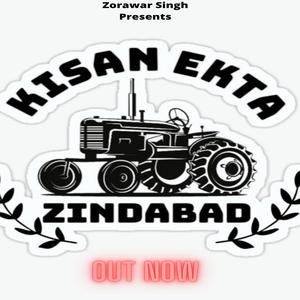 Kisaani Zindabaad
