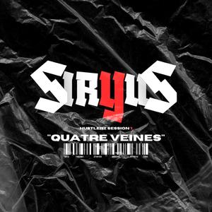 Quatre veines (Version plate-formes)