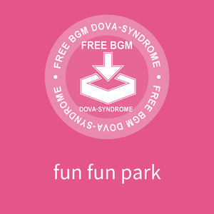 fun fun park