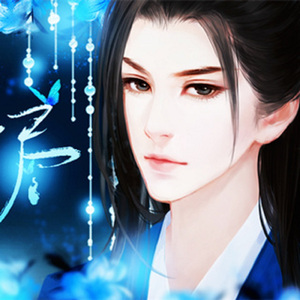 昔夜 橙光《韶时尽》君夜角色曲