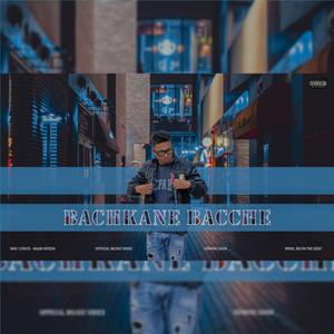 Bachkane Bacche 2.0
