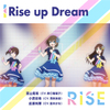 野口瑠璃子 - Rise up Dream