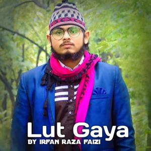Lut Gaya