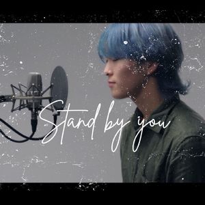 Stand By You