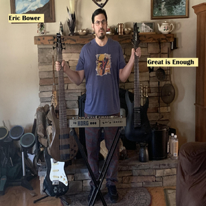 Sluggernaut