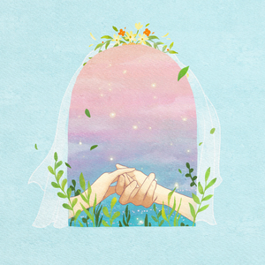 이 길을 갈게요 (Inst.)