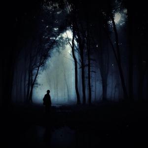 Una Strana Cosa Chiamata Emozione