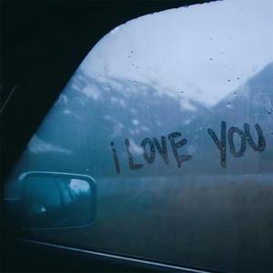 爱一定不会是将就