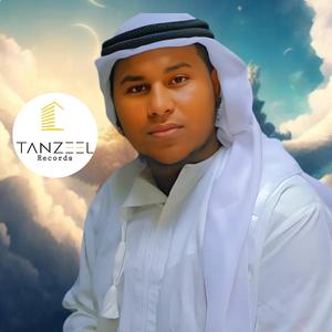 ለቤታችሁ የጧትና ማታ አዝካር | አዝካሩ ሰባህ | ጣፋጭ የጧትና ማታ ዚክር