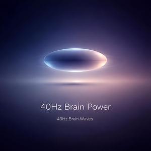 40Hz Brain Power