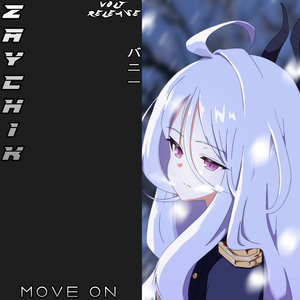 Move on (Crystal)
