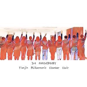 《信 - 给十五岁的自己》