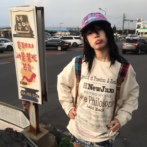 烟酒里沉沦的思念