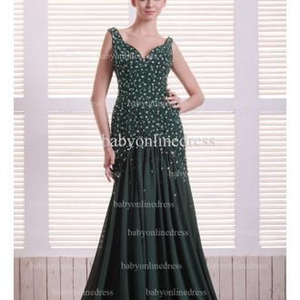 Family Affair (sped up)