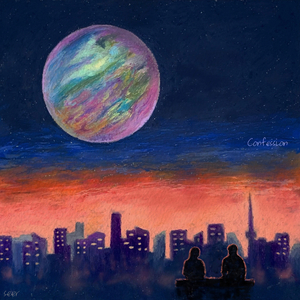 이런 말을 하기까지