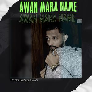 AWAN MARA NAM