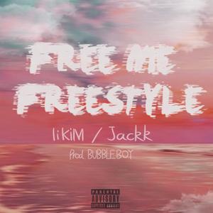 Feel Me Freestyle Pt1(Prod.Bubbleboy)