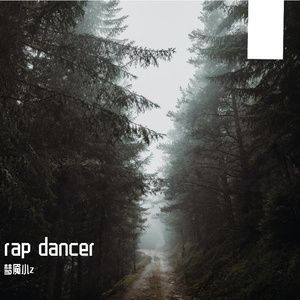 Rap Dancer（prod.Averatec）