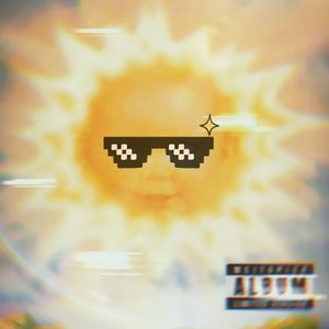 天亮就走（Prod.空空壹）