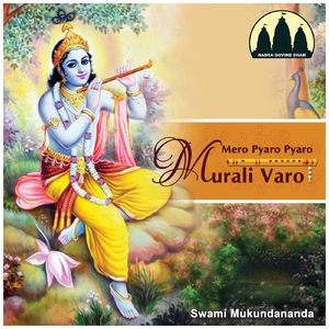 Shyam Charan Sharanai