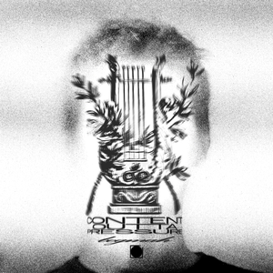 Streentro (ххі century)